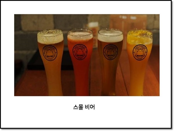 돈까스해 이미지