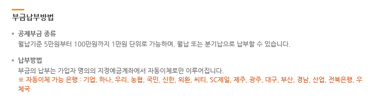 세영세무회계 이미지