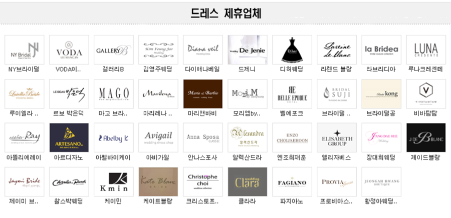 포토스튜디오알 이미지
