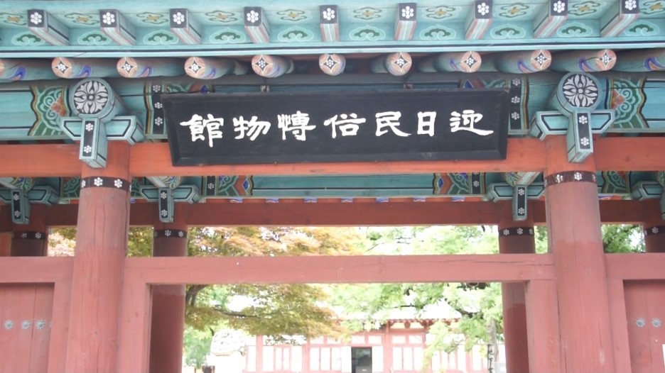 영일서적 이미지
