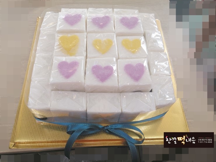 한결떡내음 이미지