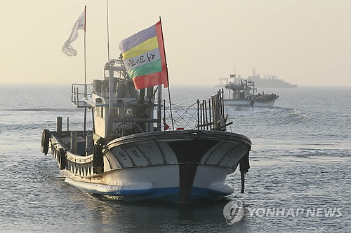 도라지와하수오를사랑하는사람들 이미지