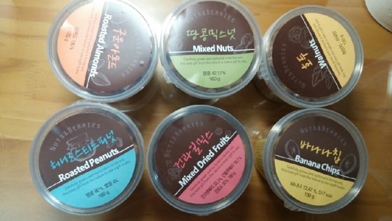 넛츠패밀리 이미지