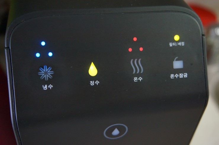 리빙케어 이미지