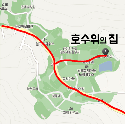 호수위의집 이미지