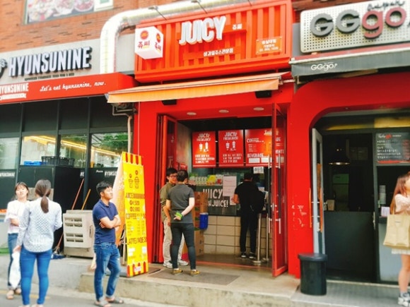 쥬씨안 이미지