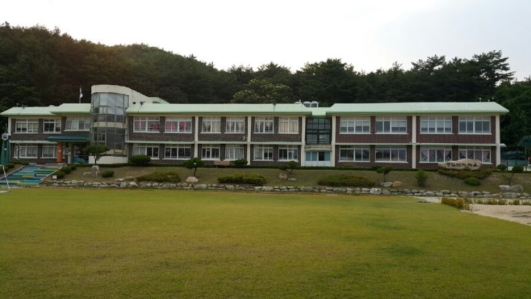 공현진초등학교 이미지