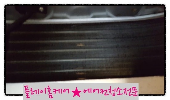 아싸에어컨 이미지