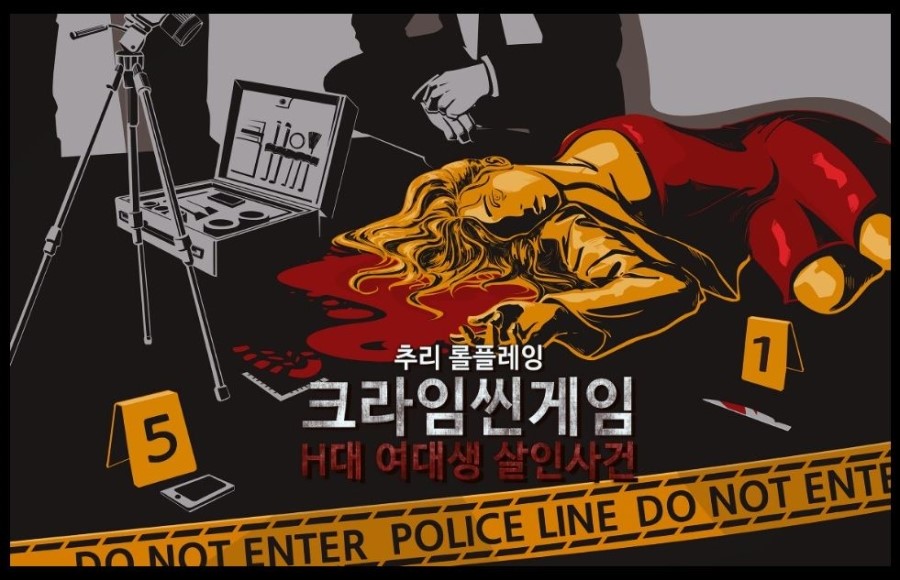 대신팩토리 이미지