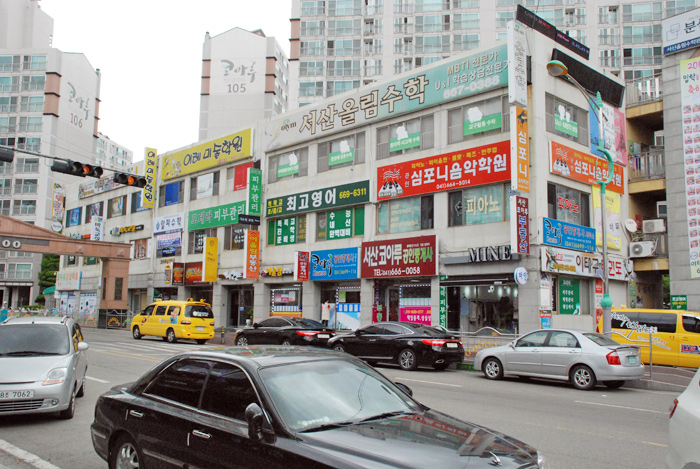 코아루세탁소 이미지