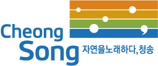 청송카센타 이미지