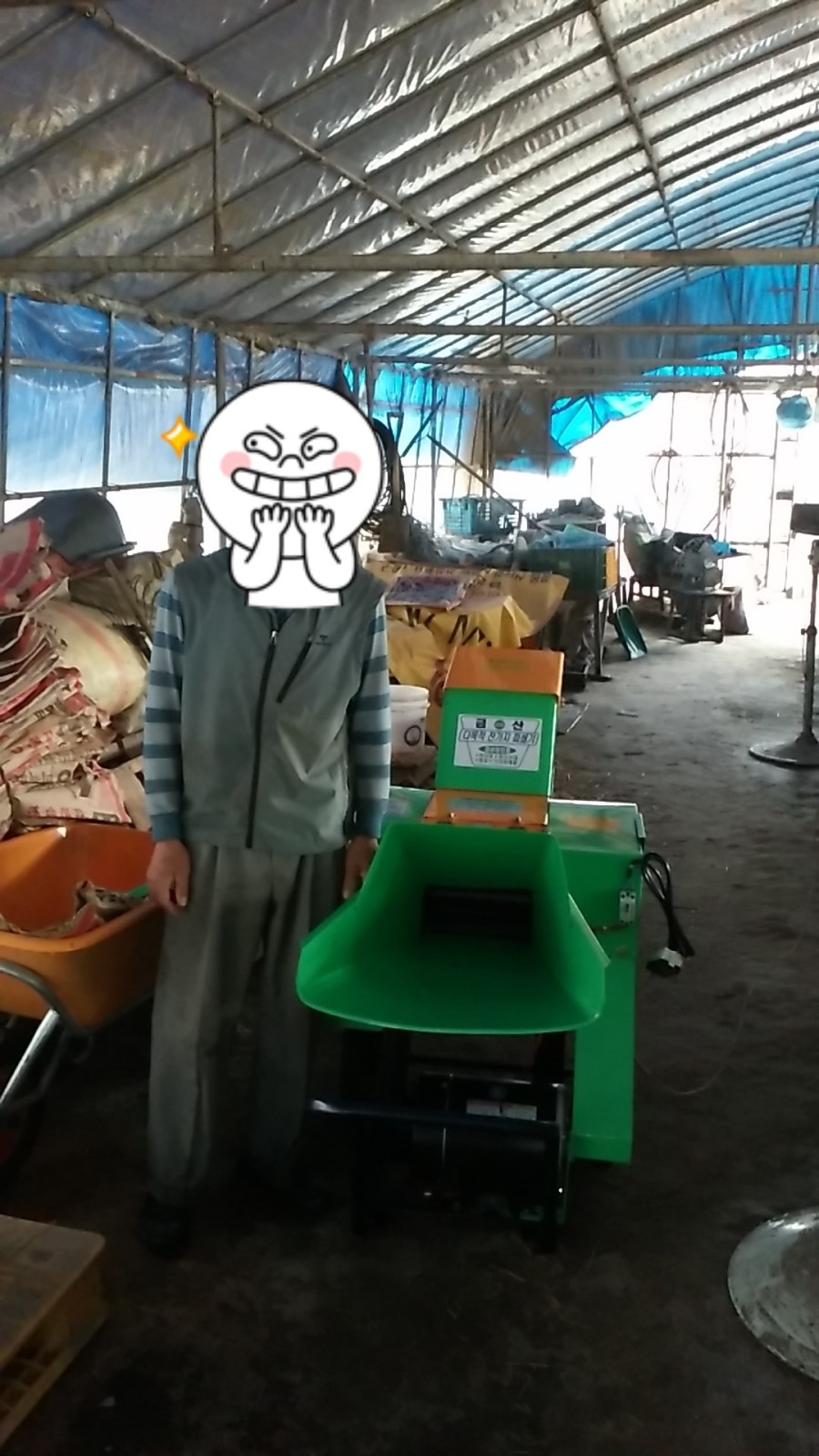 삼성금산정밀 이미지