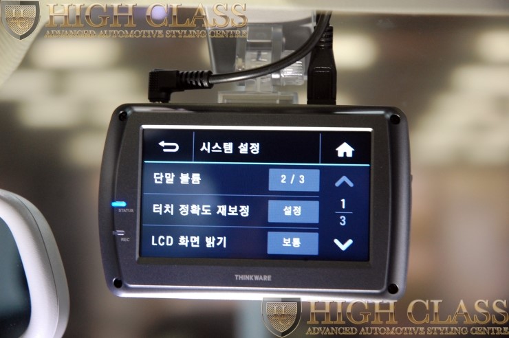 아이나비창원 이미지