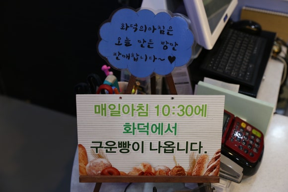 근영주유소 이미지