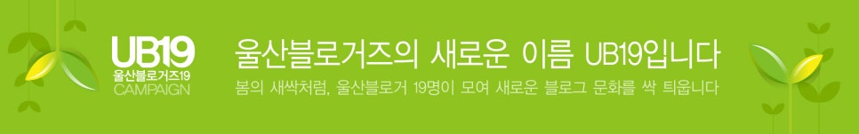 금장국밥식당 이미지
