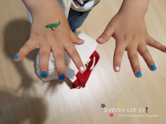 달님네일 이미지