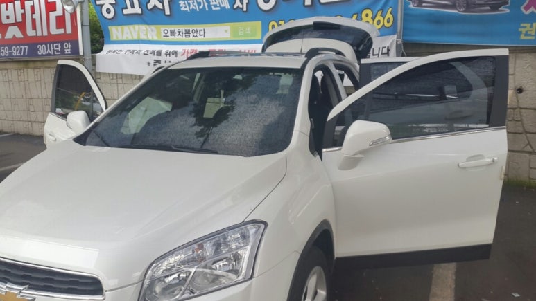 그린셀프세차장 이미지