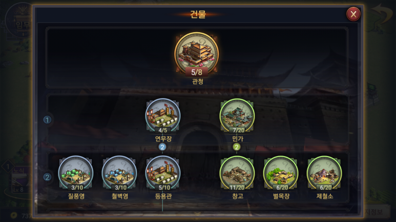 게임천하 이미지