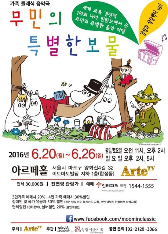 성림기획 이미지