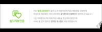 로뎀헤어 이미지