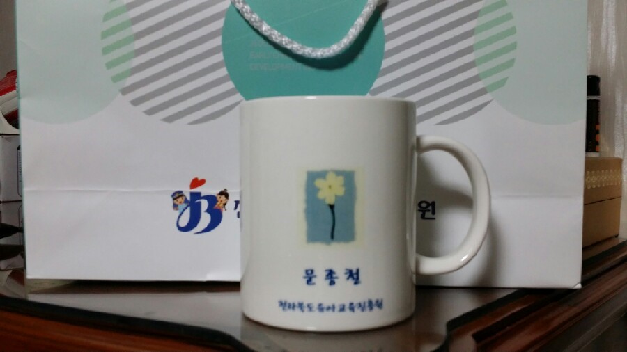 꽃천지휴게소 이미지