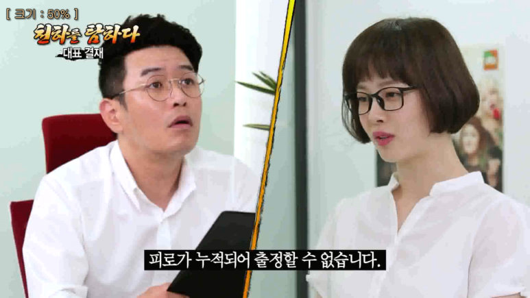 게임천하 이미지