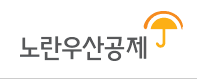 세영세무회계 이미지