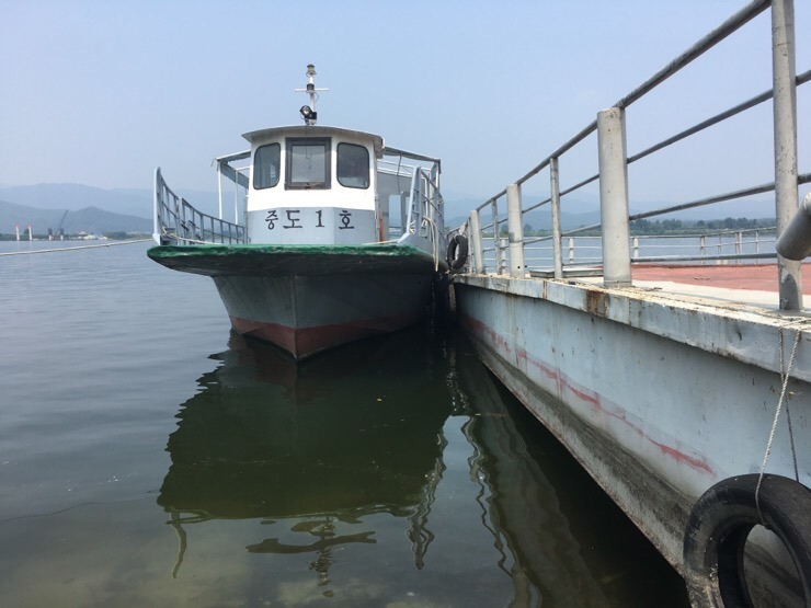 청춘수상레저 이미지
