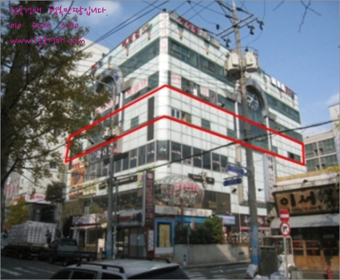 호박노래주점 이미지