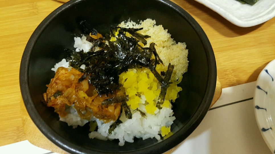 마구로효 이미지