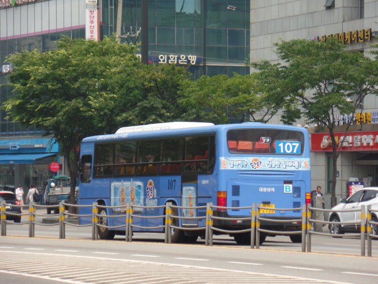 주공4단지약수터 이미지
