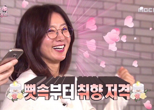 비앙비앙 이미지