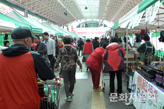 시골농산물유통 이미지
