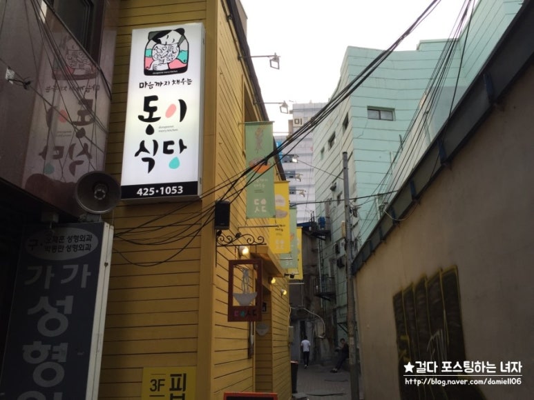 대백통신 이미지