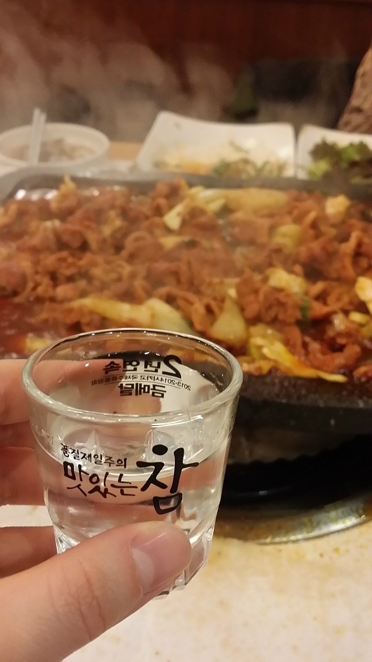 오리명가고향정 이미지