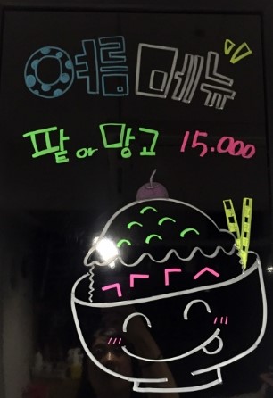 도그파우 이미지