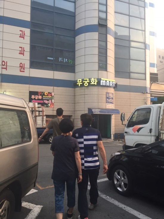 우신프라자볼링장 이미지