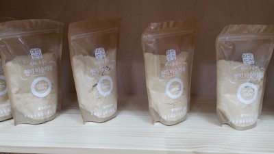 현미와누룽지 이미지