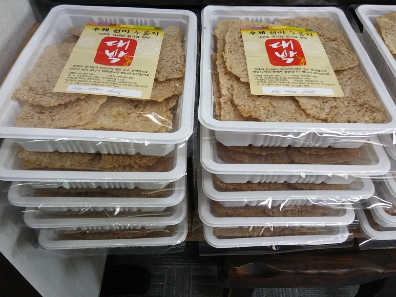 엄마손누룽지 이미지