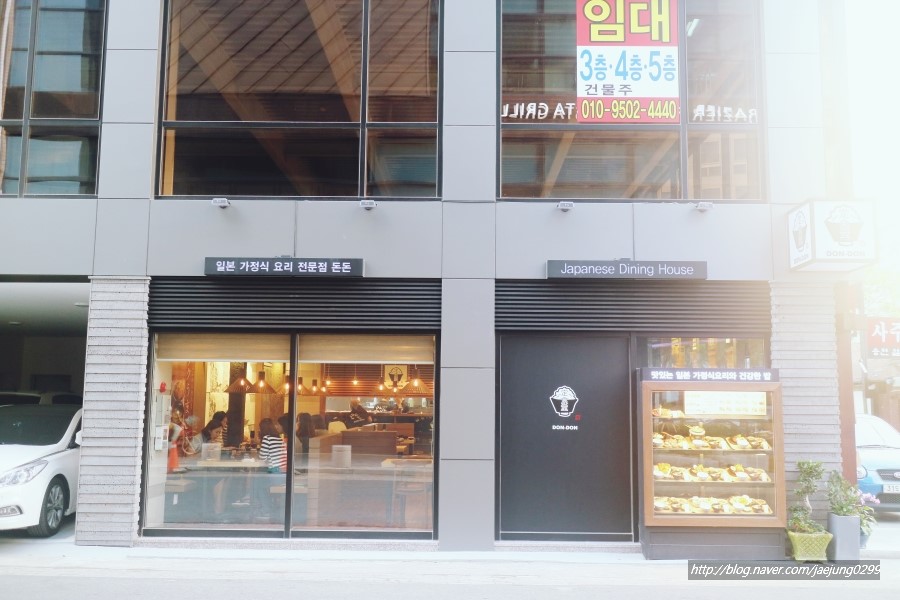 투썸플레이스 대구이곡점 이미지