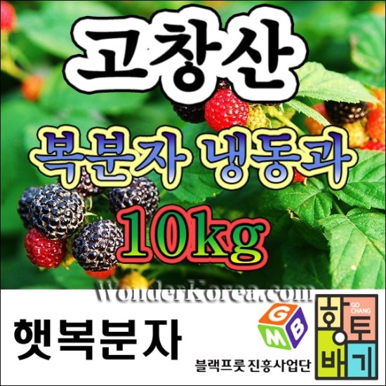 잠이요침구 이미지