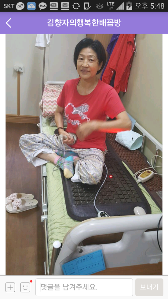 행복한배꼽방 이미지