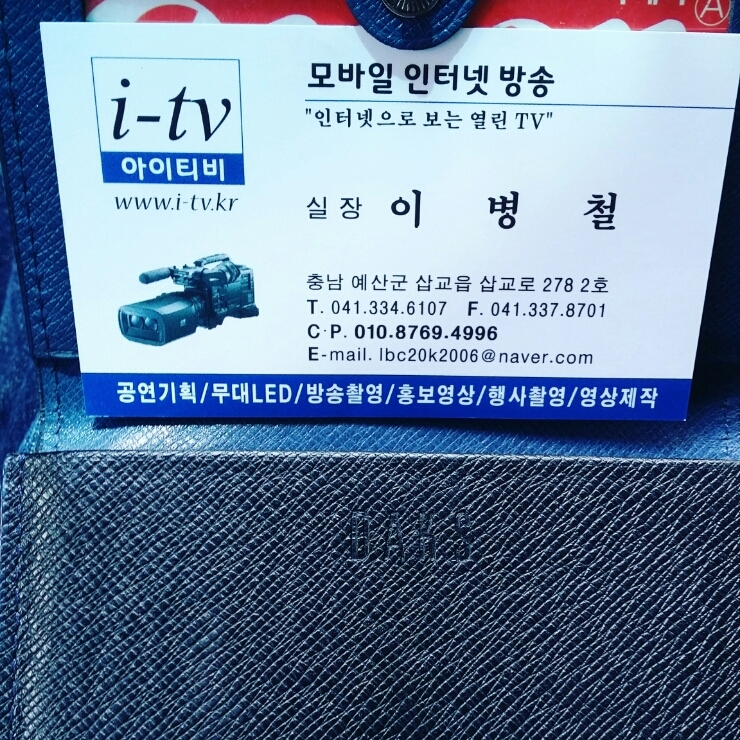 롯데캐논태안 이미지