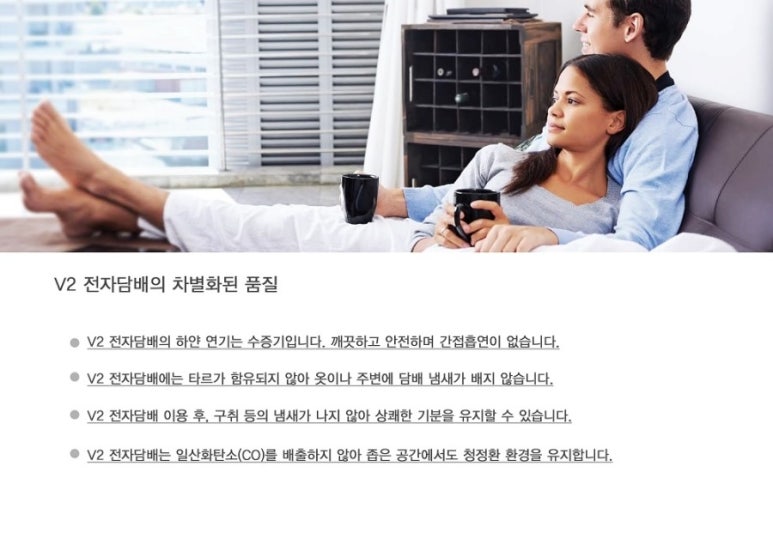 명성전자 이미지