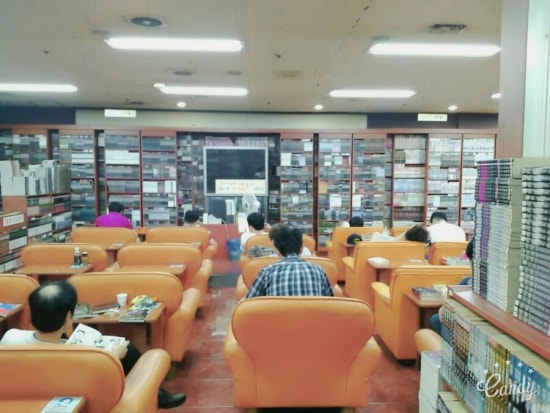 책사랑만화방 이미지