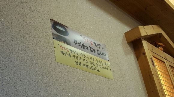 장모님주유소 이미지
