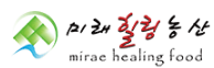 힐링농산 이미지