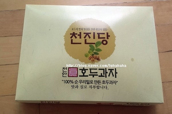 천진당호두과자 이미지