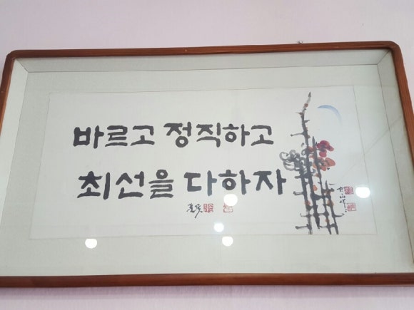 현대인력직업소개소 이미지