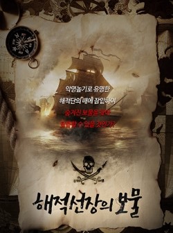더클루 이미지